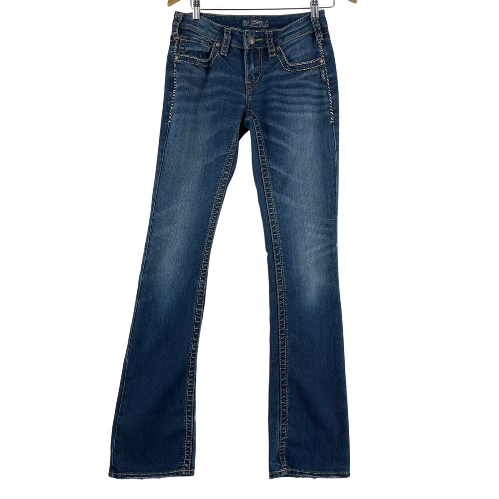 Silver Jeans Womens Aiko Bootcut W26 L35 Dark Wash Blue Stretch Denim Y2K
